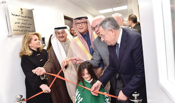 Saudi ambassador opens KSA-funded hospital ICU in Beirut
