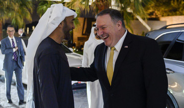 Pompeo: US relationship with Saudi Arabia essential for Middle East stability