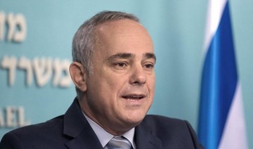 Israeli energy minister on rare visit to Egypt