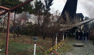 Crashed Iran plane belonged to military, 15 people killed