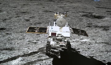 China envisions moon base after far-side success