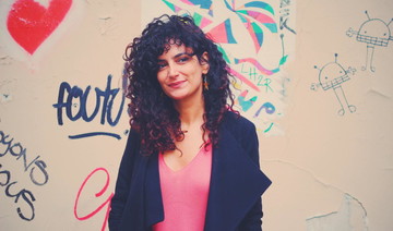 Ruba Shamshoum releases new track, ‘Love Growing’