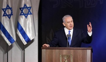 Netanyahu tells Iran to get out of Syria ‘fast’
