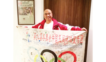 Chinese Olympics ‘ambassador’ visits Riyadh