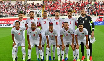 Jordan ready to unleash more shocks in Asian Cup second round