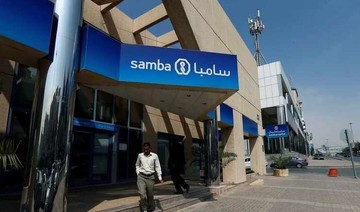 Samba achieves record profit of $1.47bn in 2018