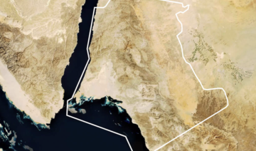 Saudi Arabia to start first phase of Neom project 