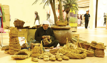 With support of heritage program, Saudi craftsmen weave a success story