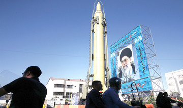 France condemns failed Iran satellite launch, urges halt to missile tests