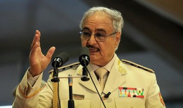 Libya strongman’s forces launch operation to ‘purge’ south