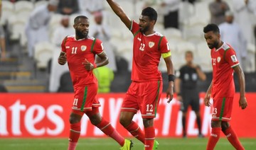 Oman make Asian Cup second round to set up Iran clash 