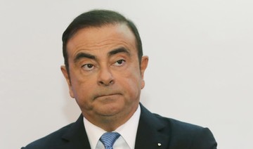 Ghosn received $9m improperly from Mitsubishi-Nissan JV