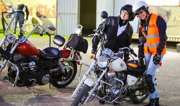 Saudi female bikers ready to chart a new course