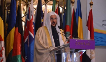 Preserving national identity a challenge: Saudi Arabia's Islamic affairs minister