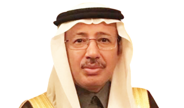 FaceOf: Fahad bin Maayouf Al-Ruwaily, Saudi ambassador to Denmark and Lithuania