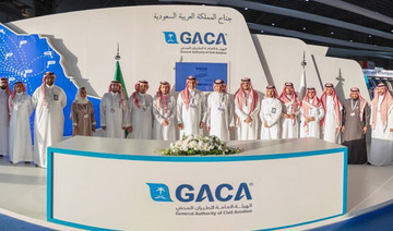 IATA selects Saudi academy as training partner