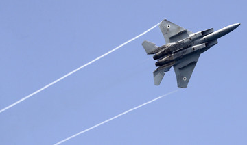 Israel bombs Iranian targets in Syria
