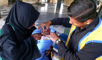 Pakistan kicks off year’s first polio campaign in 2019