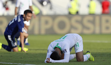 Saudi Arabia out of Asian Cup after 1-0 defeat to Japan
