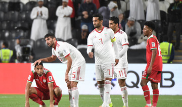 Pim Verbeek says future is bright for Oman despite Iran defeat