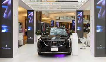 Cadillac Middle East showcases new XT4 in Kuwait
