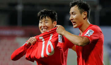 Son Heung-min tells South Korea to shape up or go home after nervy win over Bahrain