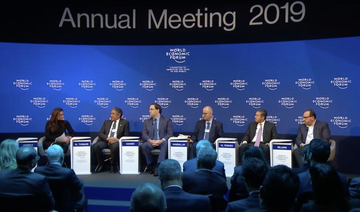 Time to tear down Mideast trade barriers, Davos panel hears