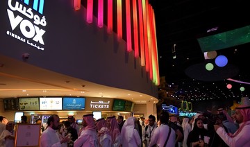 First Jeddah Vox Cinema to open January 28