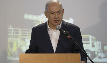 Netanyahu pledges ‘lethal’ response to Gaza violence after blocking aid