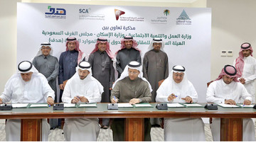 Deal signed to localize 80,000  jobs in real estate, contracting