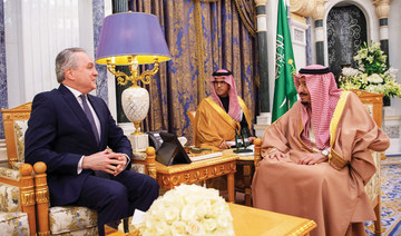 King Salman receives outgoing Brazilian Ambassador to Saudi Arabia