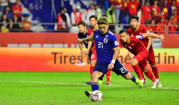 Vietnam pay the penalty as VAR helps Japan through to Asian Cup semifinals