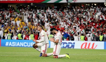 UAE send Australia crashing out of Asian Cup