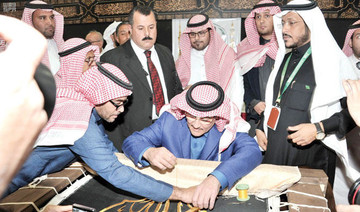 Saudi heritage, culture in spotlight at Cairo book fair