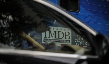 Malaysia investigating audit firms’ conduct in 1MDB scandal