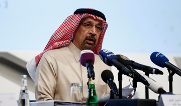Saudi Arabia seeks to attract $427bn with industrial program