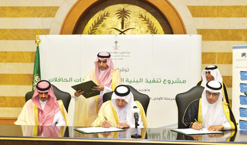 Makkah gov signs contract to build new bus routes in holy city
