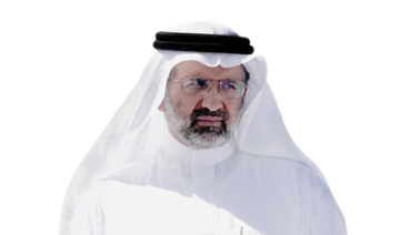 FaceOf: Saleh M. Al-Ghamdi, COO of the Saudi National Water Co.