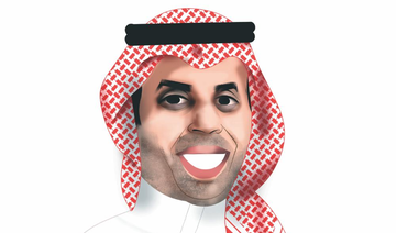 INTERVIEW: Saudi Arabia open for business, says SAGIA governor Ibrahim Al-Omar