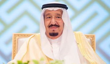 King Salman promotes, appoints 101 judges