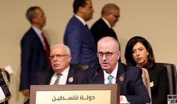 Palestinian PM willing to quit if president Abbas wishes