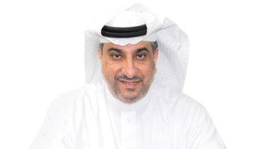 FaceOf:  Adel Al-Eisa, media spokesman at the Saudi Arabia Monetary Authority
