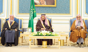King Salman receives grand mufti and governors