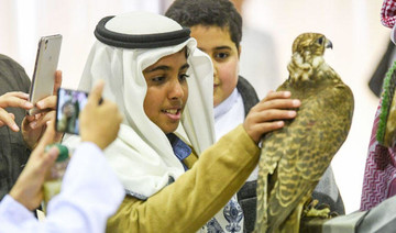 Saudi school students visit falconry festival in Malham