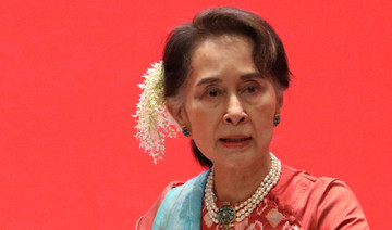 Myanmar Suu Kyi’s party set to challenge army-drafted charter: sources
