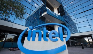Intel announces Israel expansion government values at $10b