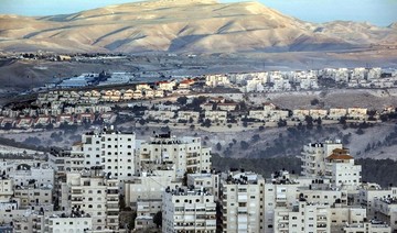 Airbnb, Booking.com 'profiting from war crimes' with Israel settlement listings