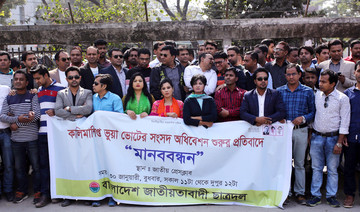 Bangladesh opposition demands fresh polls as parliament convenes