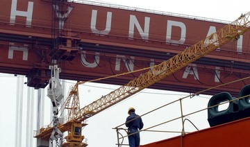 World’s top two shipbuilders in deal to merge: Seoul
