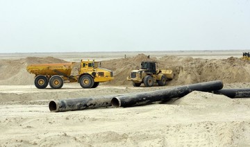 Iraq state oil company to drill 40 wells in Majnoon field